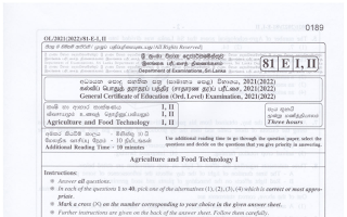 2021-2022 G.C.E O/L Agriculture & Food Technology Full (English Medium) thumbnail
